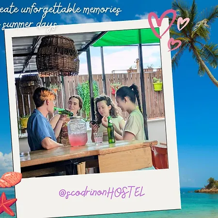 بيت شباب Scodrinon شكودر