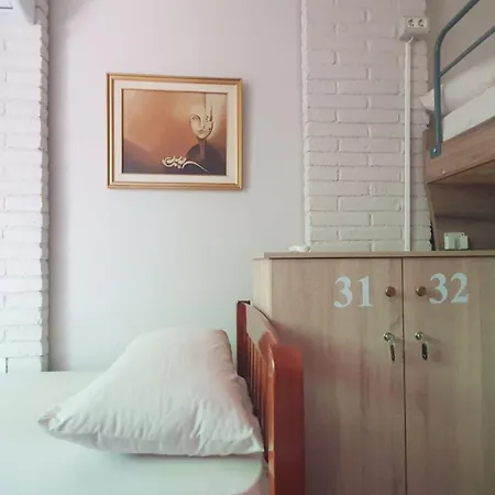Scodrinon Hostel *